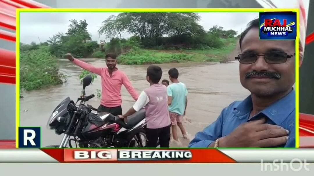 लंबे इंतजार के बाद जोरदार बारिश, खरीफ फसलों में लोटी जान,