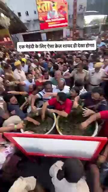 मोतीडूंगरी गणेश मंदिर में भारी भीड़ के चलते तय समय से पहले ही शुरू करना पड़ा मेहंदी वितरण !#viral