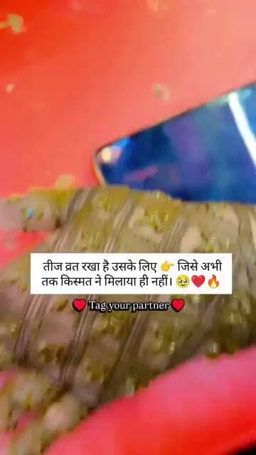 “व्रत रखा है उसके लिए… जिसे अभी तक किस्मत ने मिलाया ही नहीं।” 🥹❤️#viral #viralvideo #shorts