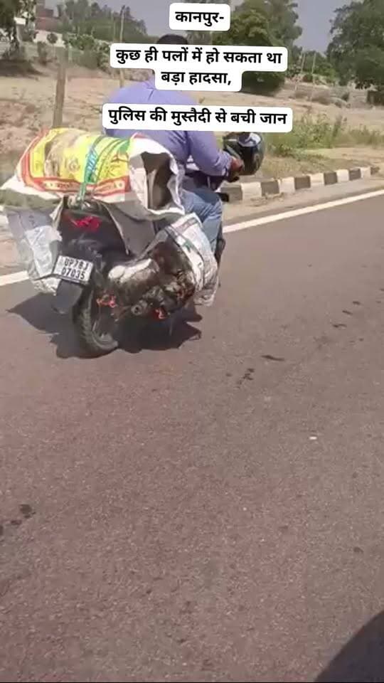 कानपुर-
कुछ ही पलों में हो सकता था बड़ा हादसा,
पुलिस की मुस्तैदी से बची जान
#followers #highlights