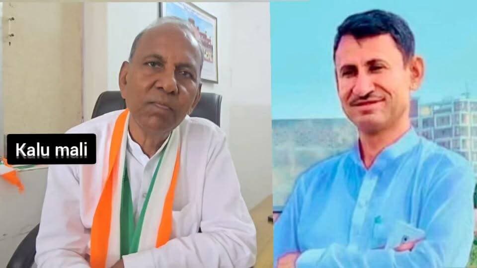 सुल्तान सिंह की टिकट काटना कांग्रेस को पड़ा भारी...पूर्व विधायक मेवाराम जैन।
Mewaram Jain Ummeda Ram Beniwal Harish Chaudhary Ravindra Singh Bhati Swaroop Singh Khara