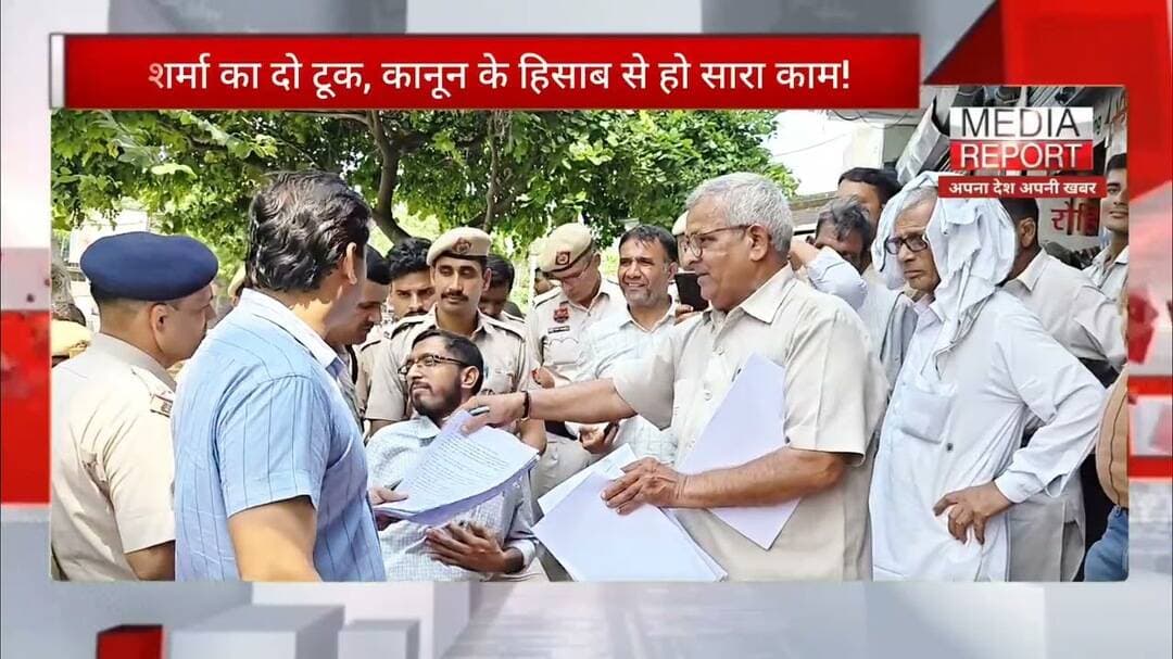 Kharkhoda news| रामनिवास शर्मा व हेमंत पाराशर मामले में नया मोड़! रामनिवास शर्मा की दो टूक! #kkdnews