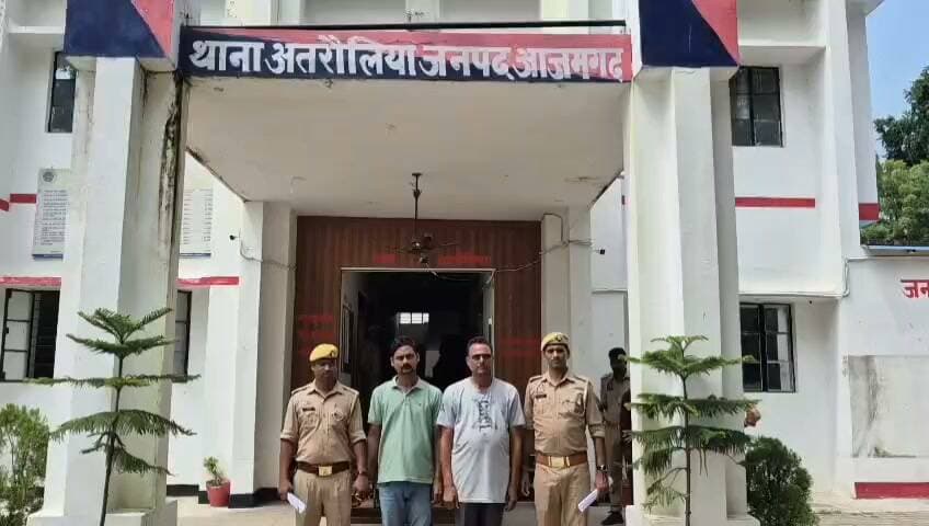 दहेज हत्या से लेकर पॉक्सो तक, अतरौलिया पुलिस ने पांच वांछितों को दबोचा, दहेज में बाइक, सोने की चेन और पांच लाख रुपये की मांग के मामलों में पति-ससुर समेत तीन गिरफ्तार*
आजमगढ़
https://abckhabar.in/?p=8296