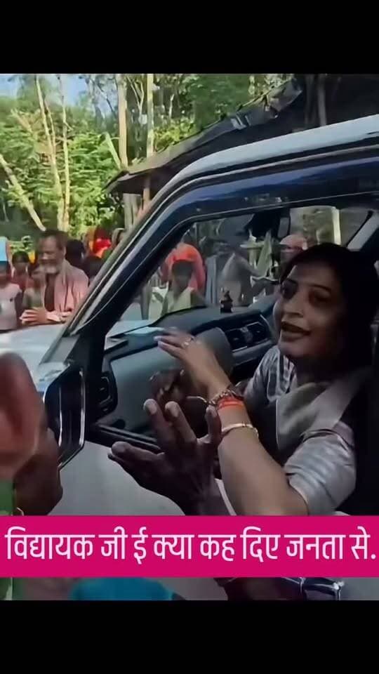 विधायक को दुसरा पैसा मिलता है पढ़ें लिखे हो या गवार है यह बोल प्राणपुर विधायक निशा सिंह की है जानता के लिए