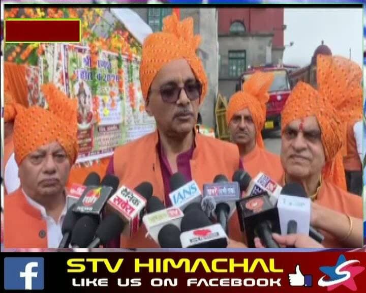 शिमला में गणेश चतुर्थी की धूम, 108 गणेश प्रतिमाएं स्थापित
शोभायात्रा के साथ हुआ गणपति बप्पा का भव्य स्वागत
