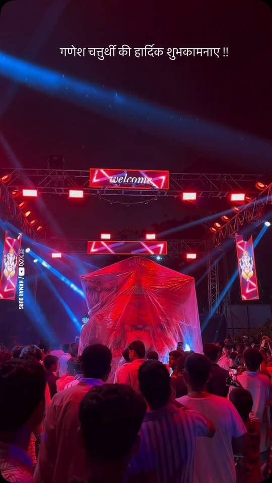गणेश चत्तुर्थी की हार्दिक शुभकामनाए !!
🎥 : Aadi Singh Rajput
#hamar_durg #durg #ganeshutsav #ganeshchaturthi