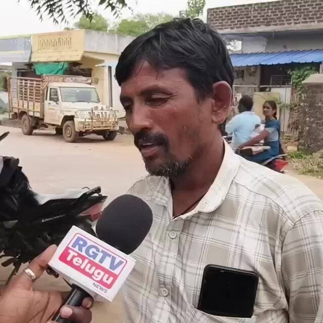మా రేషన్ కార్డు లో నీ ఫోటో ఏంది! #viral #latestnews #congress #revanthreddy