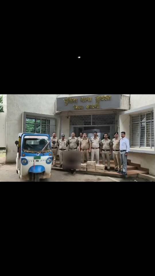 ऑटो में शराब की तस्करी का खुलासा, 61 लीटर अवैध शराब के साथ आरोपी गिरफ्तार