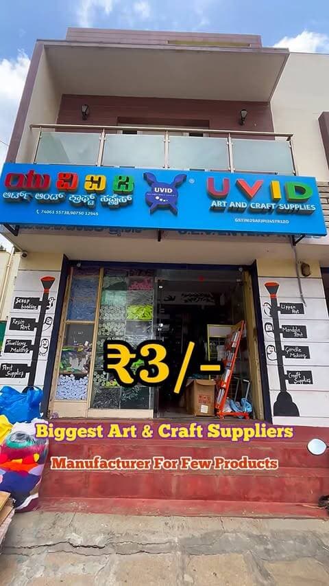 📌 @love_bengaluru @uvid_art_and_crafts
.
.
#artandcraft #paintings #resinart #artstore #craftstore