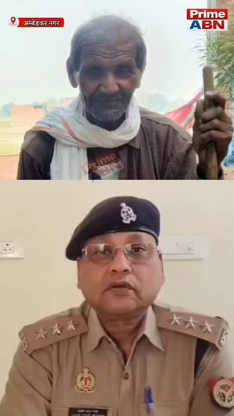 विवाद में दुकानदार को पीटा, अस्पताल में हुई मौत, पुलिस ने मामला दर्ज कर आरोपियों की तलाश तेज की।