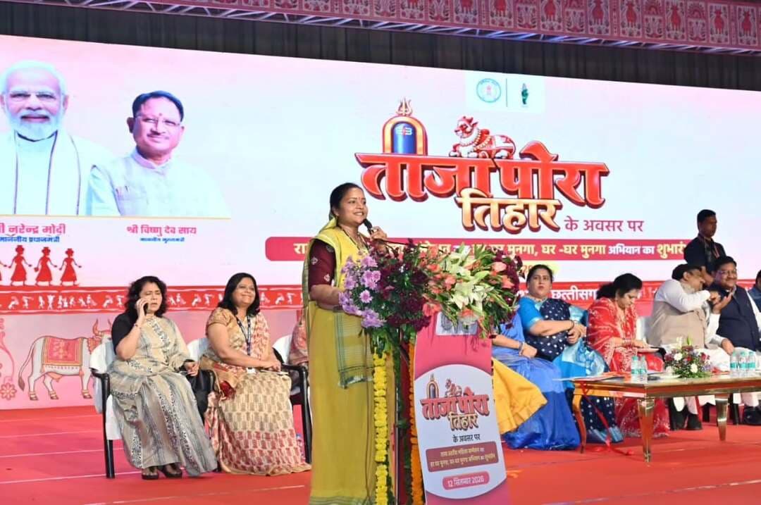 🌿 हर घर मुनगा, घर-घर मुनगा
मुख्यमंत्री श्री विष्णु देव साय के नेतृत्व एवं महिला एवं बाल विकास मंत्री श्रीमती लक्ष्मी राजवाड़े की उपस्थिति में राज्यव्यापी अभियान का शुभारंभ।
मुनगा के माध्यम से कुपोषण और एनीमिया पर सीधा प्रहार, हर घर तक पौष्टिक आहार का संकल्प। 🌱
#हर_घर_मुनगा #सुपोषित_छत्तीसगढ़
@chhattisgarhcmo @dpr.chhattisgarh @wcd_cg