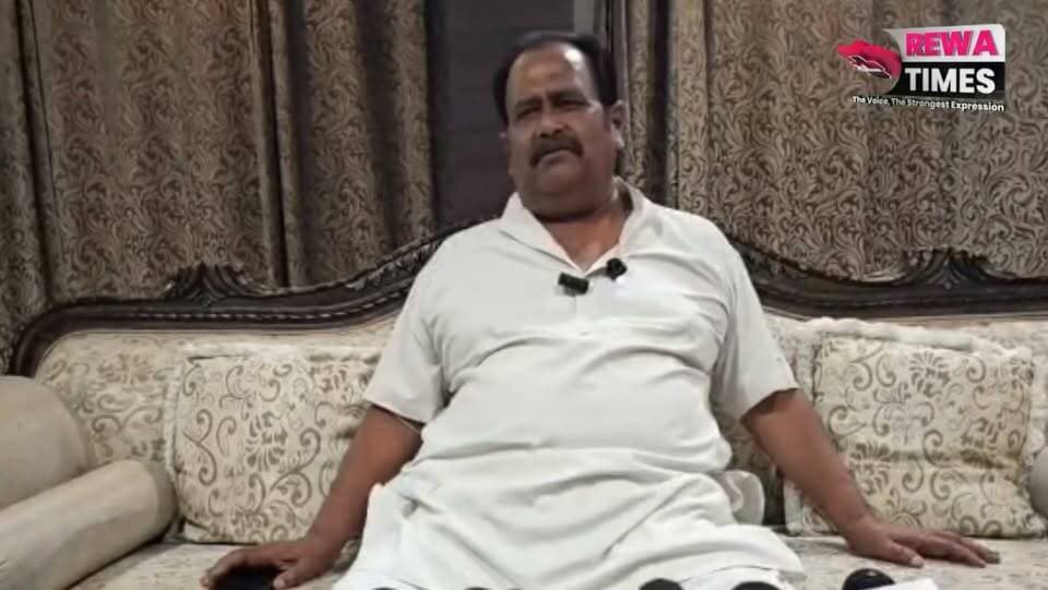 बद्रिका टावर मालिक ने खोला कांग्रेस नेता गिरिजेश पाण्डेय के खिलाफ मोर्चा
#rewa