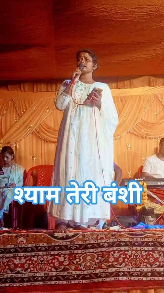 🎉🪈 गोरखपुर | कैम्पियरगंज ब्रेकिंग/खास झलक 🪈🎉
📍 मछलीगाँव में श्री कृष्ण जन्मोत्सव के छठियार पर भव्य कार्यक्रम
कैम्पियरगंज ब्लॉक क्षेत्र के मछलीगाँव में पुलिस चौकी के पास स्थित भगवान हनुमान जी के मंदिर पर श्री कृष्ण जन्मोत्सव के छठियार के अवसर पर आयोजित कार्यक्रम में भक्तिमय माहौल देखने को मिला। 🙏✨
🎶 कार्यक्रम के दौरान पूजा शर्मा ने अपने सुन्दर और कर्णप्रिय गीतों की प्रस्तुति से श्रद्धालुओं का मन मोह लिया। गीत-संगीत से पूरा माहौल भक्तिमय हो उठा। ❤️🙏
🎥 कार्यक्रम की एक खूबसूरत झलक वीडियो में जरूर देखें और अपनी प्रतिक्रिया कमेंट में बताएं।
📲 Public Maharajganj News
आपके क्षेत्र की हर खास खबर और खास झलक आप तक पहुँचाने के लिए।
Public maharajganj
#PublicMaharajganjNews #PublicMaharajganj #everyone #followers #fb #Gorakhpur #GorakhpurNews #Campierganj #Machhaligaon #UPNews #KrishnaJanmashtami #श्रीकृष्णजन्मोत्सव #छठियार #पूजाशर्मा #hanumanmandir