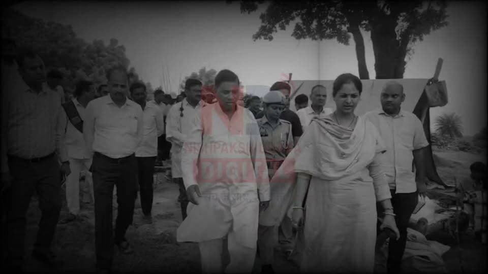 आशा अभयपुर में अवैध मिट्टी खनन के आरोप, जेसीबी और ट्रैक्टर-ट्रॉलियों की आवाजाही से ग्रामीण परेशान
सरकारी राजस्व और पर्यावरण पर असर की आशंका, ग्रामीणों ने निष्पक्ष जांच की उठाई मांग
शिकायतों के बावजूद कार्रवाई न होने का आरोप, प्रशासन से सख्त कदम उठाने की अपील
फतेहपुर। जनपद के विकासखंड मलवां अंतर्गत औंग थाना क्षेत्र के ग्राम आशा अभयपुर में कथित अवैध मिट्टी खनन को लेकर ग्रामीणों ने गंभीर आरोप लगाए हैं। स्थानीय लोगों का कहना है कि क्षेत्र में दिन-रात जेसीबी मशीनों और ट्रैक्टर-ट्रॉलियों के माध्यम से मिट्टी का खनन किया जा रहा है, जिससे ग्रामीणों का जीवन प्रभावित हो रहा है। हालांकि इन आरोपों की आधिकारिक पुष्टि संबंधित विभाग की जांच के बाद ही हो सकेगी।
ग्रामीणों का आरोप है कि प्रतिदिन बड़ी संख्या में ट्रैक्टर-ट्रॉलियां मिट्टी का परिवहन करती हैं। इससे धूल, शोर और भारी वाहनों की लगातार आवाजाही के कारण आम लोगों को आवागमन में कठिनाई का सामना करना पड़ रहा है। साथ ही ग्रामीण सड़कों के क्षतिग्रस्त होने और दुर्घटना की आशंका भी बढ़ने की बात कही जा रही है।
स्थानीय लोगों का यह भी कहना है कि जिन मार्गों से मिट्टी का परिवहन किया जाता है, वहां से संबंधित विभागों के अधिकारी भी गुजरते हैं। इसके बावजूद कथित अवैध खनन पर प्रभावी कार्रवाई न होने से लोगों में नाराजगी है। हालांकि इस संबंध में संबंधित विभाग की ओर से कोई आधिकारिक प्रतिक्रिया सामने नहीं आई है।
विशेषज्ञों के अनुसार, यदि बिना वैध अनुमति बड़े पैमाने पर मिट्टी का खनन किया जाता है तो इससे सरकारी राजस्व के साथ-साथ पर्यावरणीय संतुलन भी प्रभावित हो सकता है। लगातार मिट्टी कटान से भूमि की संरचना बदलने, जल निकासी व्यवस्था प्रभावित होने और ग्रामीण मार्गों को नुकसान पहुंचने की आशंका रहती है।
ग्रामीणों ने जिलाधिकारी तथा खनन विभाग से पूरे प्रकरण की निष्पक्ष जांच कराने, वैध अनुमति की जांच करने तथा यदि किसी प्रकार की अनियमितता पाई जाए तो संबंधित लोगों के विरुद्ध नियमानुसार कठोर कार्रवाई करने की मांग की है।
समापन
अवैध खनन से जुड़े मामलों में तथ्यों की निष्पक्ष जांच और कानून के समान अनुपालन से ही जनहित, पर्यावरण संरक्षण और सरकारी राजस्व की सुरक्षा सुनिश्चित की जा सकती है। जांच पूरी होने के बाद ही आरोपों की सत्यता स्पष्ट हो सकेगी।
---
🟥 ND NEWS | दैनिक निष्पक्ष धारा की अपील
प्राकृतिक संसाधनों का संरक्षण सभी की साझा जिम्मेदारी है। यदि किसी क्षेत्र में अवैध खनन की आशंका हो तो उसकी सूचना संबंधित प्रशासन, खनन विभाग या पुलिस को दें। प्रशासन से अपेक्षा है कि शिकायतों का समयबद्ध सत्यापन कर दोषी पाए जाने वालों के विरुद्ध निष्पक्ष कार्रवाई सुनिश्चित करे तथा वैध कार्य करने वालों के अधिकारों की भी रक्षा करे।
#NDNews #दैनिक_निष्पक्ष_धारा #Fatehpur #Aung #Malwan #IllegalMining #MiningDepartment #Environment #PublicInterest #FatehpurPolice #UPGovt #RevenueProtection
शिकायत/संपर्क हेतु प्रमुख आधिकारिक X (Twitter) हैंडल:
@Uppolice
@dgpup
@fatehpurpolice
@DMFatehpur
@GeologyMiningUP
@UPGovt
@CMOfficeUP
@myogiadityanath
@InfoDeptUP
---
🟥 ND NEWS | दैनिक निष्पक्ष धारा
मुख्य संपादक / संस्थापक: राजन सिंह हाड़ा
सह-संपादक: शालिनी सिंह भदौरिया
✒️ रिपोर्ट: सहयोगी शिवा गुप्ता के साथ जिला ब्यूरो अजय श्रीवास्तव
📍 कार्यालय-3: U158, हीरा स्वीट्स के पास, विकास मार्ग, लक्ष्मी नगर, पूर्वी दिल्ली, पिन कोड – 110092 (NCR)
📍 कार्यालय-2: विधानसभा रोड, बर्लिंगटन चौराहा, लखनऊ – 226001 (UP)
📍 कार्यालय-1: 1/1 अटल बिहारी चौराहा, नियर बर्मा चौराहा, फतेहपुर – 212601 (UP)
📅 दिनांक: 14 सितम्बर 2026
📆 दिन: सोमवार
📧 Email: ndnewschannel@gmail.com
📞 मोबाइल: 9696119696
नोट: यह समाचार स्थानीय लोगों द्वारा लगाए गए आरोपों और उपलब्ध प्रारंभिक जानकारी पर आधारित है। आरोपों की पुष्टि संबंधित विभागों की जांच के बाद ही मानी जाएगी तथा किसी भी व्यक्ति या संस्था की जिम्मेदारी का अंतिम निर्धारण सक्षम प्राधिकारी की जांच एवं न्यायिक प्रक्रिया के अनुसार होगा।