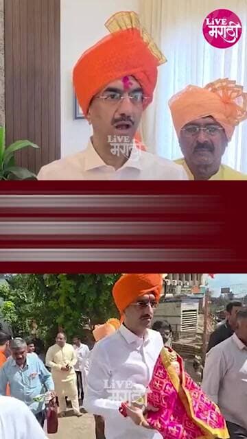 ‘राज्यातील संकट दूर होऊ दे’; मंत्री शंभुराज देसाईंचं गणरायाला साकडं...!