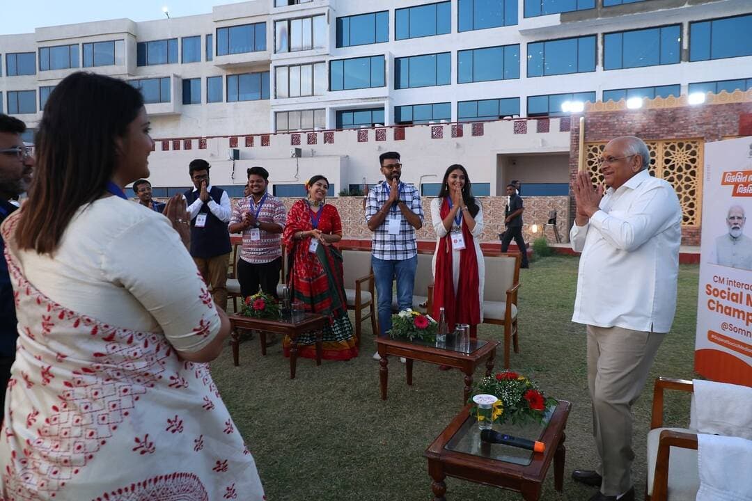 Amazing Amdavad was honored to be among select influencers invited to meet the Chief Minister @bhupendrapbjp at Somnath Temple
( Bhupendra Patel, CMO Gujarat, Chief Minister of Gujarat, Social Media Meet-up, Somnath Temple, Somnath Jyotirling, Latest News, Current Affairs)
#bhupendrapatel #cmogujarat #chiefministerofgujarat #cmbhupendrapatel #influencer #influencermeetup #somnath #girsomnath #somnathtemple #kathiyawad #amdavad #ahmedabad #socialmedia #amazingamdavad #currentaffairs #latestnews