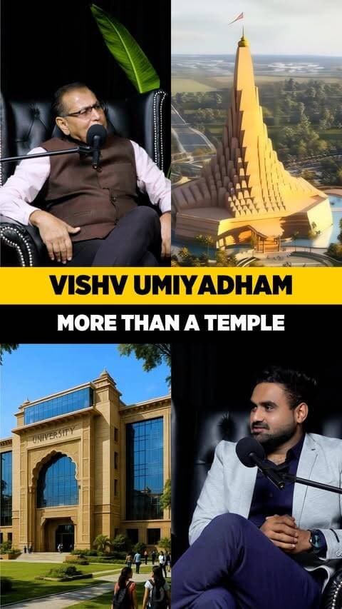 Amazing Talk With Vishv Umiya Dham President @rppatelvuf
#vishwumiyadham #umiyadham #umiya #sanatan #sanatamdharma #ahmedabad #amdavad #podcast #podcastsofinstagram #interview #amdavadcity #templesofindia #culture #podcasterlife