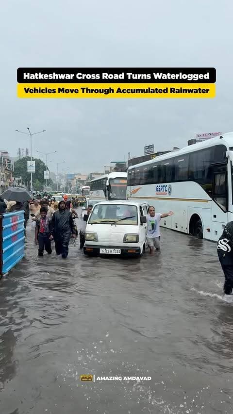 🌧️🚗 Rainwater has accumulated at Hatkeshwar Cross Road, creating difficult conditions for motorists.
Waterlogging on the road has made traffic movement challenging, with vehicles navigating through accumulated rainwater. If you’re travelling through Hatkeshwar Cross Road, drive carefully and stay cautious on waterlogged stretches.
(Hatkeshwar, Hatkeshwar Cross Road, Amdavad, Hatkeshwar Waterlogging, Amdavad Rain, Rainwater, Waterlogging, Waterlogged Roads, Heavy Rain, Hatkeshwar Traffic, Amdavad Traffic, Road Conditions, Traffic Update, Monsoon Rain, Amdavad News)
#Hatkeshwar #Amdavad #AmdavadRain #Waterlogging #AmdavadTraffic