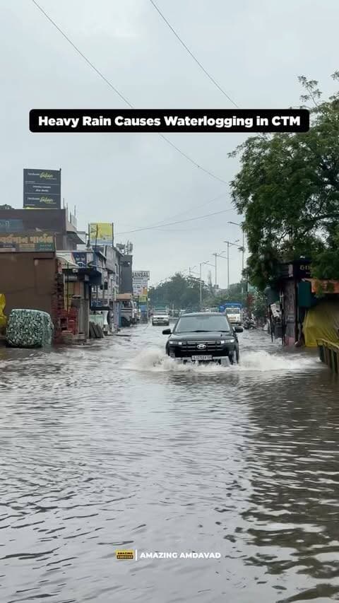🌧️ Heavy rain has caused waterlogging in the CTM area, creating difficult road conditions for motorists.
Rainwater has accumulated on roads, making vehicle movement challenging on waterlogged stretches. If you’re travelling through CTM, stay cautious and drive carefully through affected areas.
(CTM, CTM Amdavad, Amdavad, CTM Waterlogging, Heavy Rain, Amdavad Rain, Waterlogging, Rainwater, Waterlogged Roads, CTM Traffic, Amdavad Traffic, Road Conditions, Monsoon Rain, Traffic Update, Amdavad News)
#CTM #Amdavad #AmdavadRain #Waterlogging #AmdavadTraffic