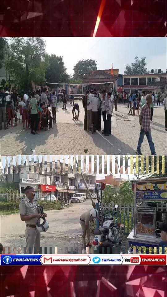 जसूर स्कूल में पत्रकारों से बदसलूकी, बाहरी युवकों का हंगामा .... #NurpurNews #Jassur #KangraNews #SchoolSports #HimachalNews #SafetyLapse #HPNews #ewn24news #choiceofhimachal #himachal #himachalnews #HimachalPradesh #EducationDepartment #BreakingNews