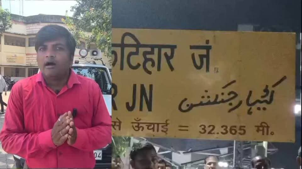 ना पासपोर्ट... ना वीजा... नॉर्थ ईस्ट एक्सप्रेस से चार विदेशी नागरिक गिरफ्तार, अवैध घुसपैठ का शक