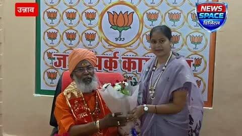 नई दिल्ली में ब्रिक्स डिनर भोजन पर राहुल गांधी मांसाहारी व्यंजन पर खड़े किए सवाल,सांसद साक्षी महाराज ने किया पलटवार