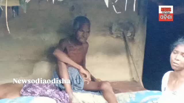 #ଯୋରନ୍ଦା_ରେ_ସୋଲାରତାର କୁ ନେଇ କରେଣ୍ଟ ଖାଇଲେ ଚାଷୀ
#public #dhenkanal #newsupdate #vairalvideo