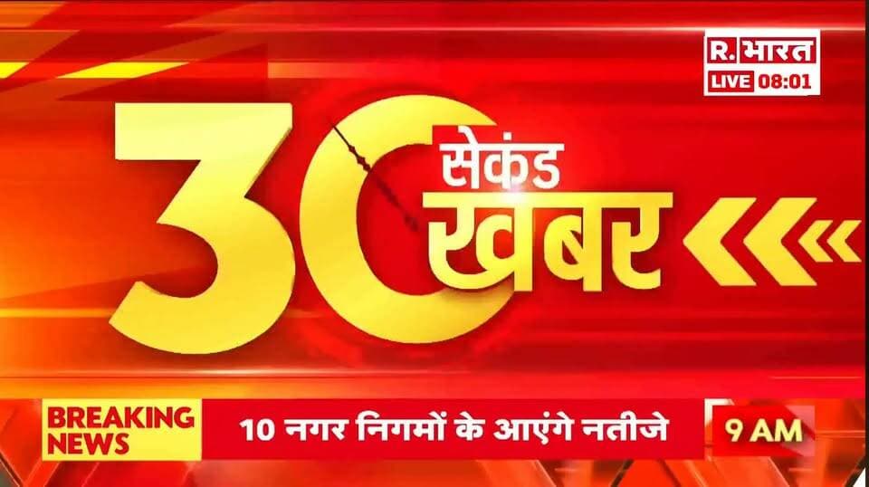 धौलपुर में पलटी एम्बुलेंस
#DholpurNews #highlightseveryone #highlight #follower #followerseveryone