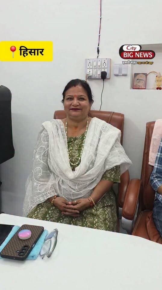 तीन महिलाओं की जोड़ी ने बड़े-बड़े बिजनेसमैन को कर दिया फेल! दूसरी महिलाओं के लिए बनीं कमाल की मिसाल
.
.
.
#hisar #trending #haryana #citybignews #news