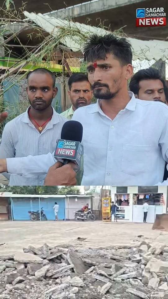 बंडा शराब कांड के बाद प्रशासन की कार्यवाही पर उठ रहे सवाल #cmomadhyapradesh #PMOIndia #viralreelsシ #trendingreels #foryouシ #nonfollowers Part 7