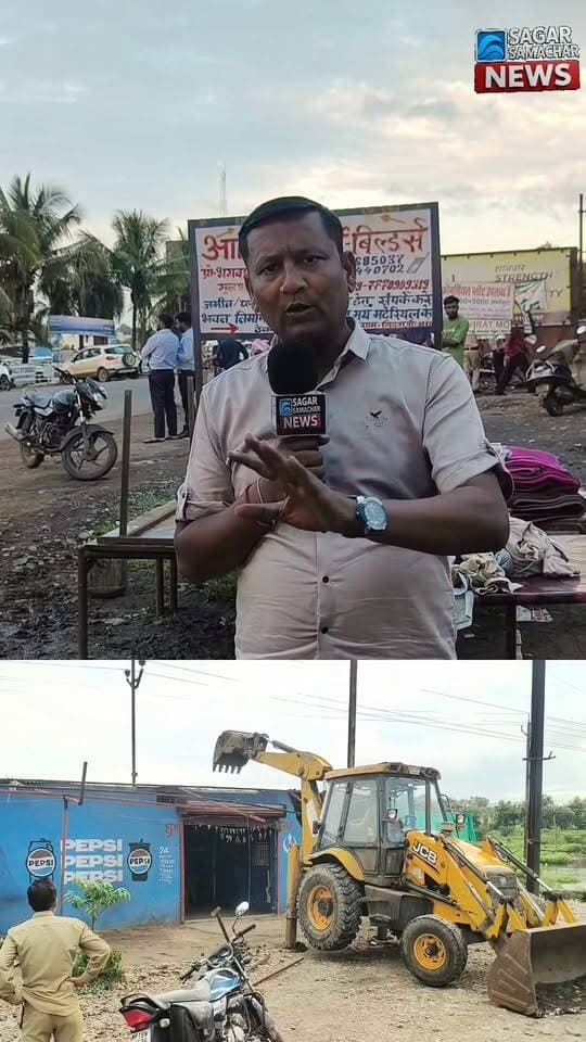 बंडा शराब कांड के बाद प्रशासन की कार्यवाही पर उठ रहे सवाल #cmomadhyapradesh #PMOIndia #viralreelsシ #trendingreels #foryouシ #nonfollowers Part 4