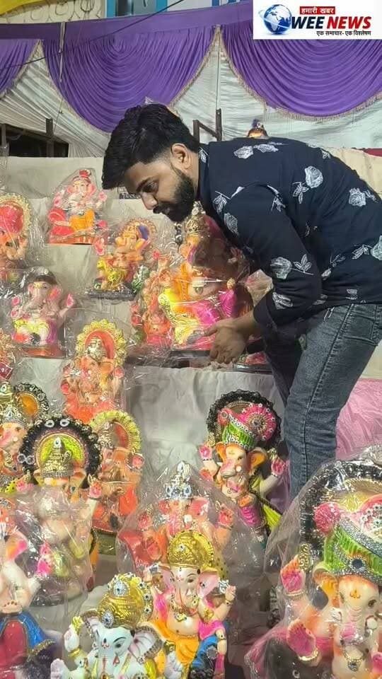 सिहोरा के बाजारों में सजी गणेश प्रतिमाओं की दुकानें, छोटी-बड़ी प्रतिमाएं खरीद रहे भक्त शाम को विधि-विधान से घरों में विराजेंगे प्रथम पूज्य श्री गणेश, नगर में उत्सव का माहौल