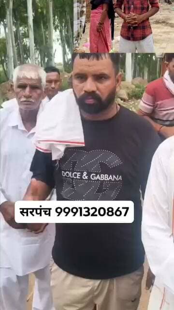 राजस्थान बागड़ मे गोगा जी मेडी मे दर्शन करके लौट रहे थे। बिलासपुर हरियाणा के भक्तजन रास्ते मे सनियाना (फतेहाबाद)नहरके पास खाना बनाने के लिये रुके थे एक लड़का शौचालय के लिए गया और वापिस नहीं आया। किसी को पता चले दिए गए नंबर पर सम्पर्क करे। या नजदीकी पुलिस थाने मे बताये।
बहुत ही दुखद खबर एक लड़का लापता हो गया है। सनियाना (फतेहाबाद)नहर से गोगामेड़ी जाकर आए थे। जो भी साथी इस वीडियो को देखे शेयर करे ताकी ये भाई मिल जाए परिवार वाले बहुत परेशान है संपर्क नंबर सरपंच 9991320867
#लापता
#yamunanagar
#ladka
#viralpost
#गुमशुदा #BreakingNews