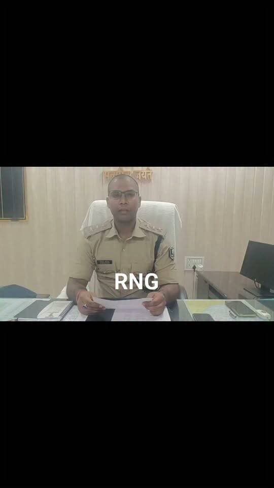भोजपुर पुलिस की त्वरित कार्रवाई: अगिआंव (गड़हनी) थाना क्षेत्र अंतर्गत अज्ञात महिला की हत्या एवं दुष्कर्म की घटना का सफल उद्भेदन; मात्र कुछ घंटों के अन्दर मुख्य अभियुक्त गिरफ्तार।