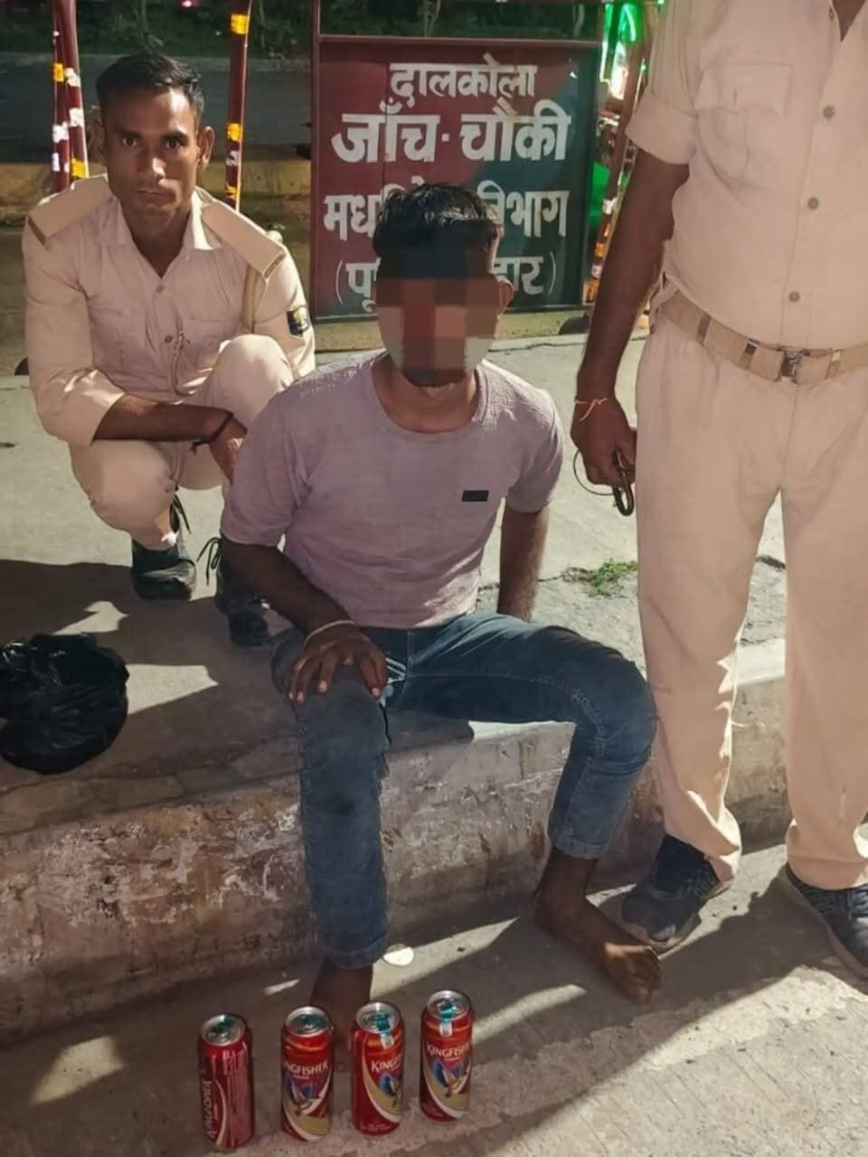 समाहरणालय पूर्णिया,
जनसंपर्क कार्यालय,
प्रेस विज्ञप्ति:-1367,
दिनांक:-14/9/2026,
==================
अवैध शराब के विरुद्ध मद्यनिषेध विभाग की कार्रवाई में विभिन्न स्थानों से शराब एवं वाहन जब्त-
जिला पदाधिकारी पूर्णिया श्री अंशुल कुमार भा०प्र०से० के निर्देशानुसार पूर्णिया जिले में अवैध शराब के निर्माण, परिवहन,भंडारण एवं बिक्री के विरुद्ध मद्यनिषेध विभाग, पूर्णिया द्वारा चलाए जा रहे विशेष अभियान के क्रम में रवीवार को विभिन्न स्थानों पर कार्रवाई की गई।
कार्रवाई के दौरान अवैध विदेशी शराब एवं अवैध बीयर की बरामदगी के साथ-साथ अभियुक्तों की गिरफ्तारी की कार्रवाई की गई।
01:- डालकोला चेकपोस्ट पर 02.000 लीटर Beer बरामद:-डालकोला चेकपोस्ट पर मद्यनिषेध विभाग द्वारा की गई कार्रवाई में 02.000 लीटर Beer बरामद की गई। इस मामले में 01 व्यक्ति को गिरफ्तार किया गया है। संबंधित धाराओं के तहत विधिसम्मत कार्रवाई की जा रही है।
02:-डालकोला चेकपोस्ट पर 03.000 लीटर IMFL बरामद:-डालकोला चेकपोस्ट पर मद्यनिषेध विभाग द्वारा की गई कार्रवाई में 03.000 लीटर IMFL (विदेशी शराब) बरामद की गई।
इस मामले में 01 व्यक्ति को गिरफ्तार किया गया है। संबंधित धाराओं के तहत विधिसम्मत कार्रवाई की जा रही है।
03:- डालकोला चेकपोस्ट पर 03.750 लीटर IMFL बरामद:-डालकोला चेकपोस्ट पर मद्यनिषेध विभाग द्वारा की गई कार्रवाई में 03.750 लीटर IMFL (विदेशी शराब) बरामद की गई। इस मामले में 01 व्यक्ति को गिरफ्तार किया गया है। संबंधित धाराओं के तहत् विधिसम्मत कार्रवाई की जा रही है।
04:-डालकोला चेकपोस्ट पर 02.250 लीटर IMFL बरामद:-डालकोला चेकपोस्ट पर मद्यनिषेध विभाग द्वारा की गई कार्रवाई में 02.250 लीटर IMFL (विदेशी शराब) बरामद की गई।
इस मामले में 01 व्यक्ति को गिरफ्तार किया गया है। संबंधित धाराओं के तहत विधिसम्मत कार्रवाई की जा रही है।
05:-डालकोला चेकपोस्ट पर 0.600 लीटर IMFL बरामद:-डालकोला चेकपोस्ट पर मद्यनिषेध विभाग द्वारा की गई कार्रवाई में 0.600 लीटर IMFL (विदेशी शराब) बरामद की गई।
इस मामले में 01 व्यक्ति को गिरफ्तार किया गया है। संबंधित धाराओं के तहत विधिसम्मत कार्रवाई की जा रही है।
मद्यनिषेध विभाग, पूर्णिया द्वारा अवैध शराब के निर्माण, परिवहन, भंडारण एवं बिक्री के विरुद्ध अभियान लगातार जारी है। अवैध शराब के कारोबार में संलिप्त व्यक्तियों के विरुद्ध कठोर एवं विधिसम्मत कार्रवाई की जा रही है।
आम नागरिकों से अपील है कि अवैध शराब के निर्माण, भंडारण, परिवहन अथवा बिक्री से संबंधित किसी भी गतिविधि की सूचना मद्यनिषेध विभा