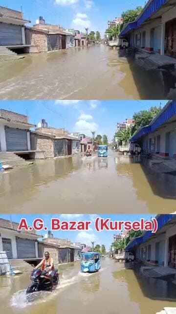 A.G. Bazar (Kursela)