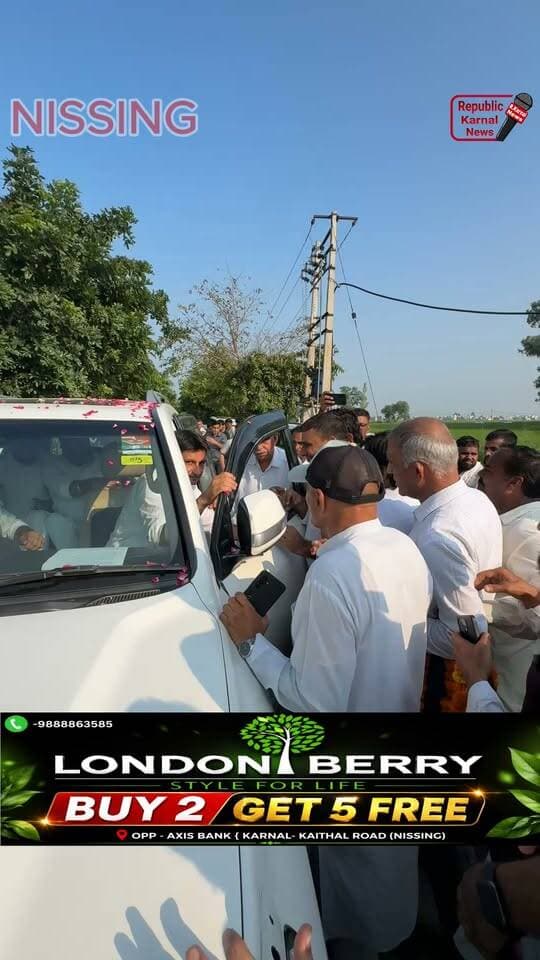 दीपेंद्र हुड्डा सांसद ब्लॉक स्तरीय कांग्रेस कार्यकर्ता सम्मेलन मैं पहुंचे कार्यकर्ताओं द्वारा जोरदार स्वागत। और मौके की सरकार पर बरसे सांसद। आयोजक सरदार गुरविंदर सिंह ब्लॉक प्रधान,सरदार महल सिंह जिला उप प्रधान, राजेश वैध जिला ग्रामीण प्रधान और हजारों कार्यकर्ता कार्यक्रम में शामिल रहे