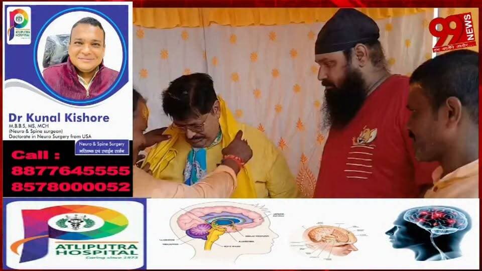 #पालोजोरी : #पांच #दिवसीय #गणेश #महोत्सव का हुआ #शुभारंभ, #विधि #विधान के #साथ की #गई #गजानन की #पूजा, #पूजा में #सारठ #विधायक हुए #शामिल
