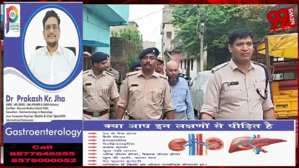 #धनबाद : #वासेपुर के #कुख्यात #गैंगस्टर #प्रिंस खान का #भाई #बंटी खान #कोलकाता से #गिरफ्तार, #पुलिस ने #बैंक #मोड़ में #कराया #पैदल #परेड
