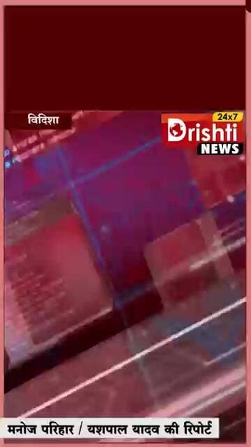पुलिस ने गोलीकांड के आरोपी आमिर का जुलुस निकाला