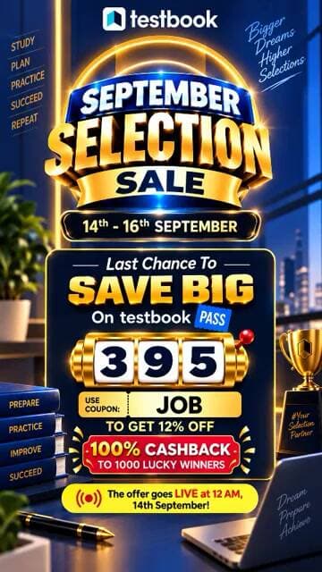 Testbook Pass Coupon Code 2026 ✅ Testbook Pass Kaise Buy Kare? | Get Max Discount Today! 💸