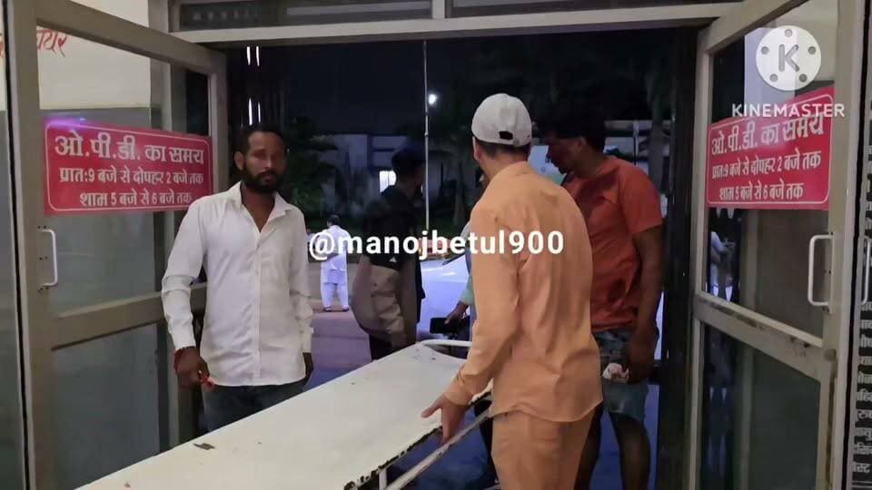 बैतूल जिले की छोटी बड़ी अपराधिक सामाजिक दुर्घटना जैसी खबरें नहीं मिलेगी किसी भी बड़े-बड़े बैनर पर