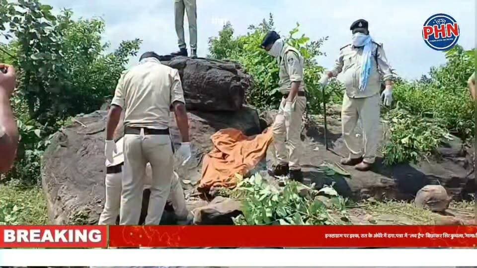 इन्स्टाग्राम पर इश्क, रात के अंधेरे में दगा.पन्ना में 'लव ट्रैप' बिछाकर सिर कुचला, मामा निकला खौफनाक साजिश का मास्टरमाइंड। नाबलिक गर्लफ्रेंड भी गिरफ्तार।