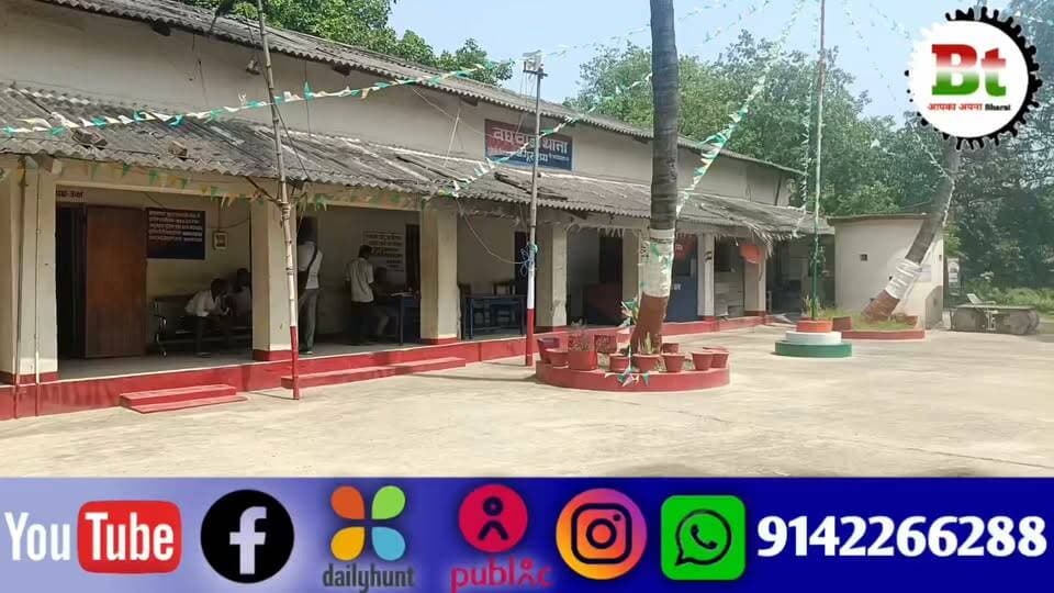 दो अलग-अलग जगहों पर छापेमारी कर 40 लीटर शराब के साथ दो कारोबारी को किया गिरफ्तार Dainik Bhaskar News18 India ABP Live Aaj Tak India Today NDTV India News24