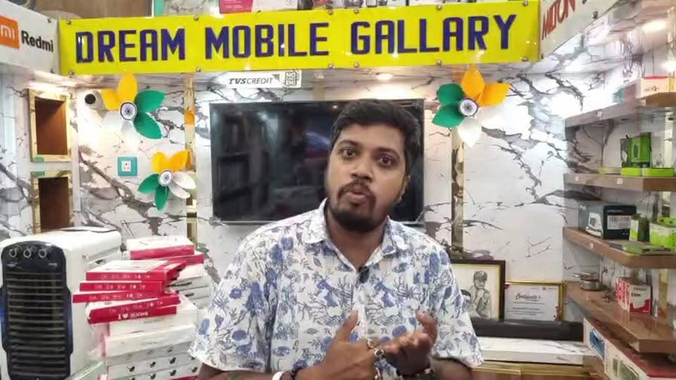Dream Mobile Gallery থেকে একটি স্মার্ট ফোন কিনে জিতে নিন হল মার্ক যুক্ত একটি সোনা
Dream Mobile Gallery - Gidhni, গিধনী