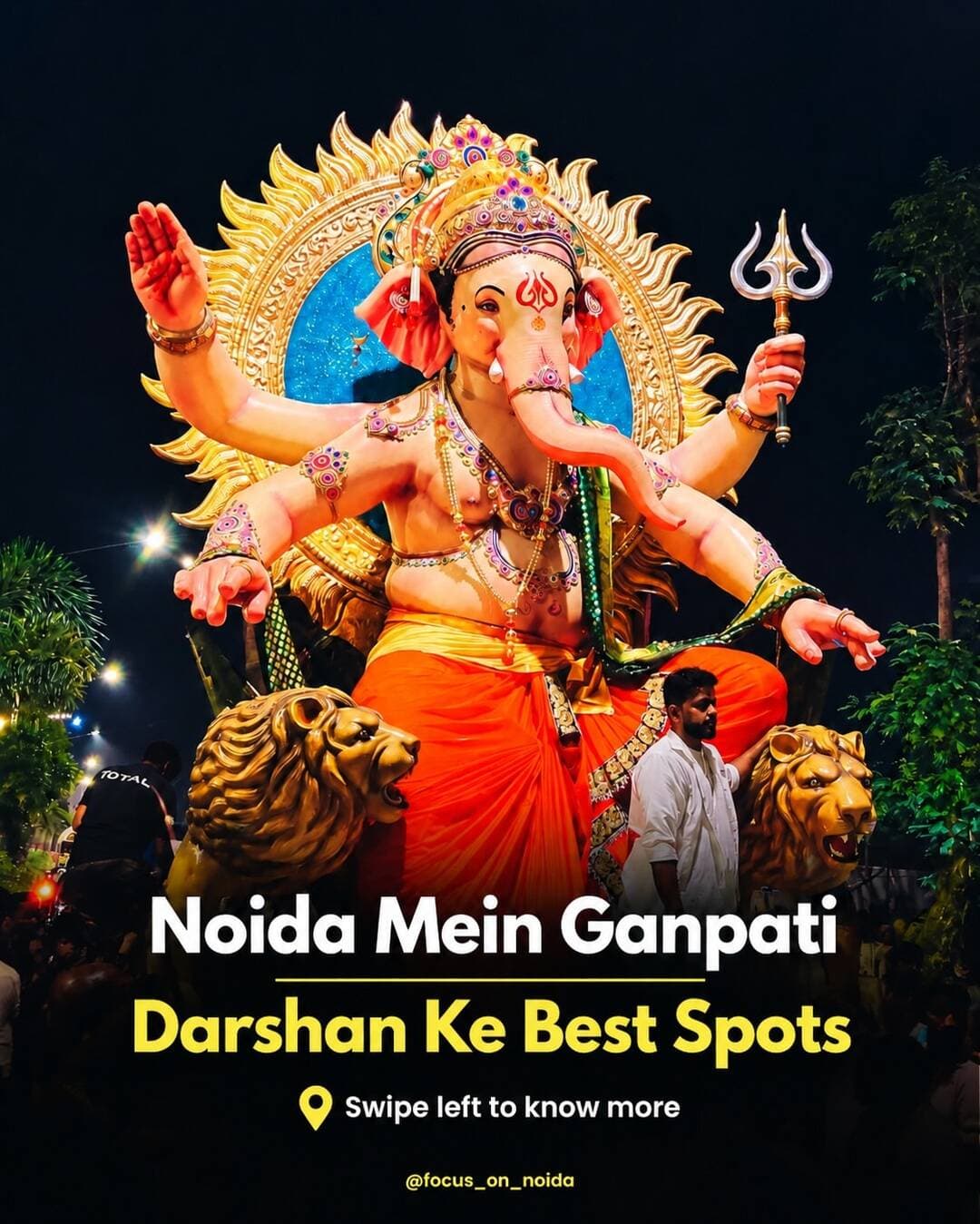 🙏 Noida Mein Ganpati Bappa Ke Darshan
📍 Location: Noida, Uttar Pradesh, India
🙏✨ Noida Mein Ganpati Bappa ke Darshan ❤️
Noida ke in beautiful Ganpati spots par Bappa ke darshan zaroor karein. 🐘🌺
Aap bhi comment karke batao — Noida mein aapke favourite Ganpati pandal/mandir kaunsa hai? 🙏
Noida Ganpati, Ganpati Bappa Noida, Ganesh Chaturthi Noida, Noida Ganesh Utsav, Ganpati Pandal Noida, Noida Temples, Famous Temples in Noida, Noida Events, Noida Places, Noida City, Noida Updates, Noida Reels, Noida Instagram, Noida Blogger, Explore Noida, Greater Noida, Delhi NCR, Ganpati Darshan, Bappa Morya 🙏🐘
#explorepage #instaphoto #post #ganpati #ganpatibappamorya