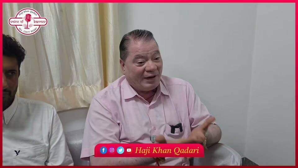 हार के बाद नगर परिषद के कांग्रेस पार्टी के संयोजक बोले हार की जिम्मेदारी में लेता हु, यहां पर मेवाराम जैन की भी नहीं...