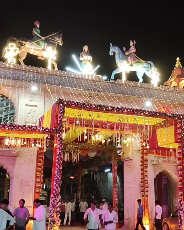 जोधपुरिया मेला