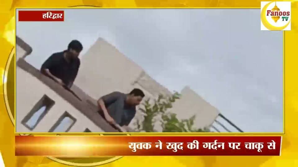 माधोपुर में हथियारों का तांडव!हाथों में हथियार लहराते युवकों का वीडियो वायरल