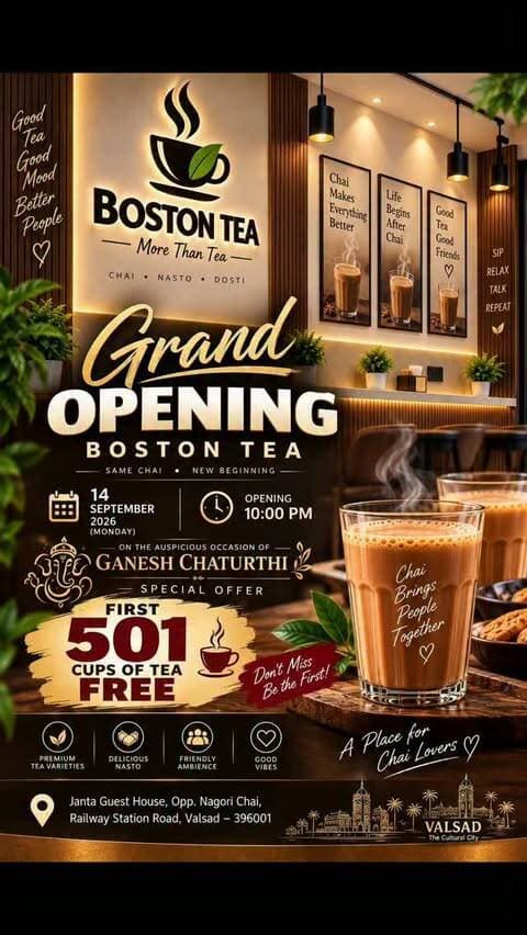 New opening